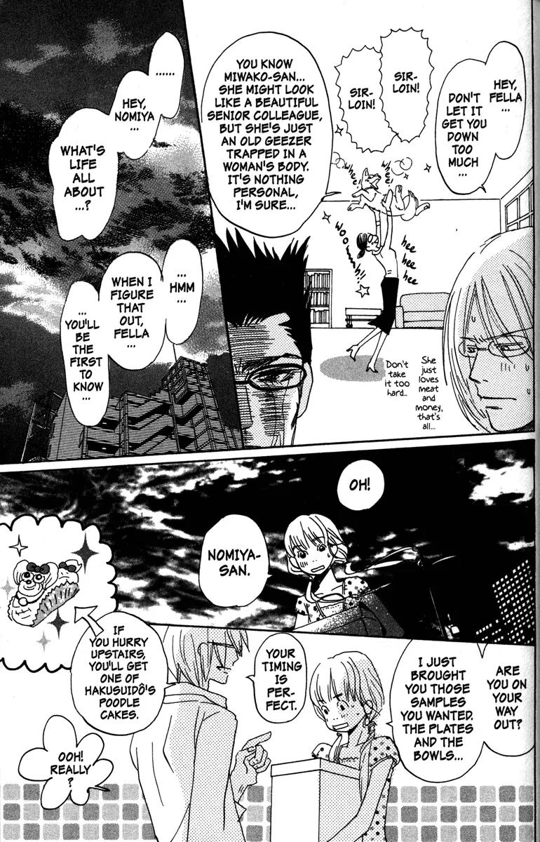 Hachimitsu to Clover Chapter 38 page 21 - Chapter 38