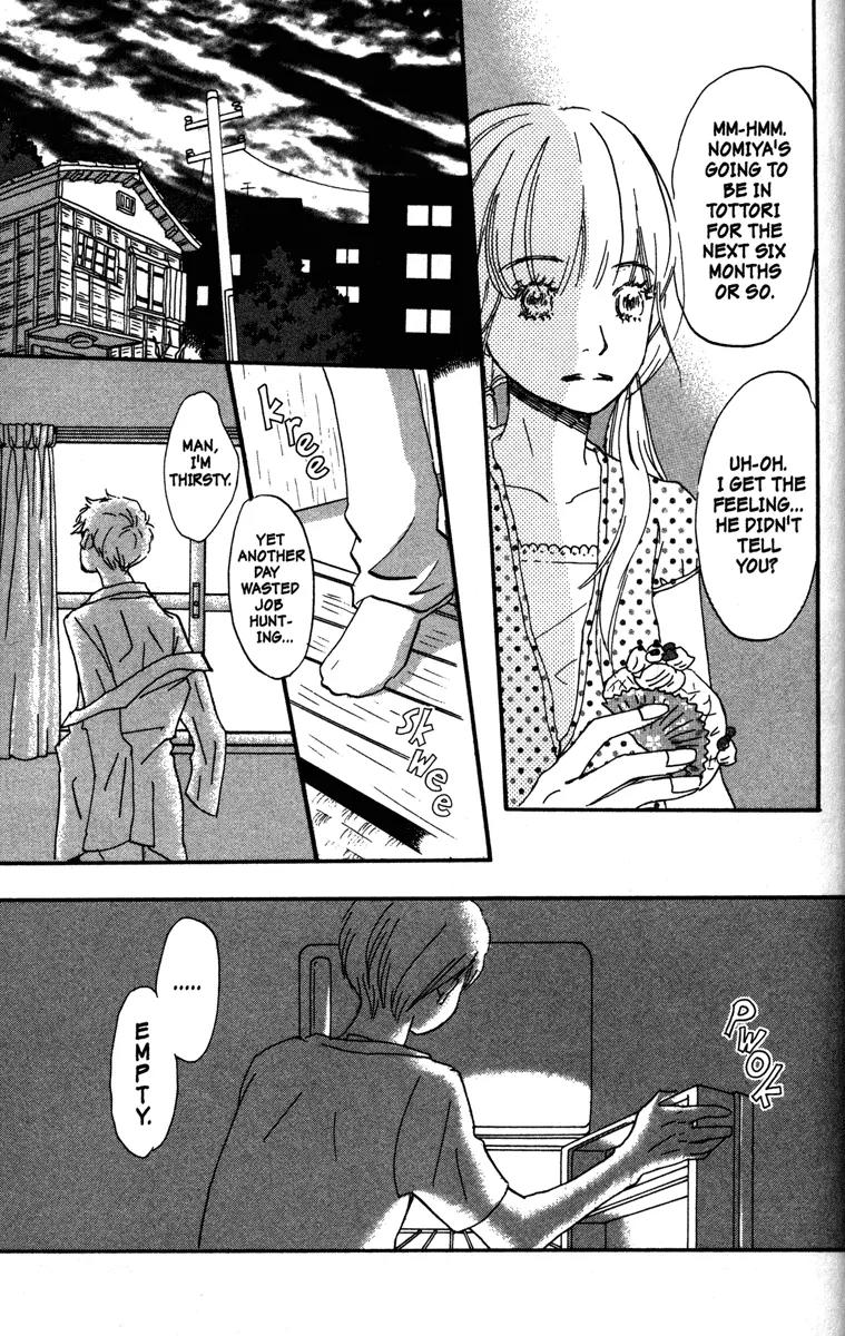 Hachimitsu to Clover Chapter 38 page 23 - Chapter 38