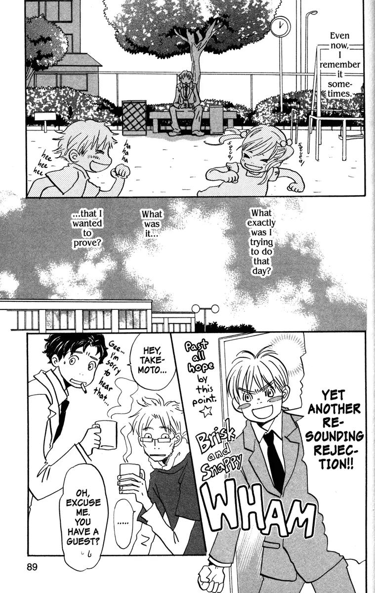 Hachimitsu to Clover Chapter 38 page 3 - Chapter 38
