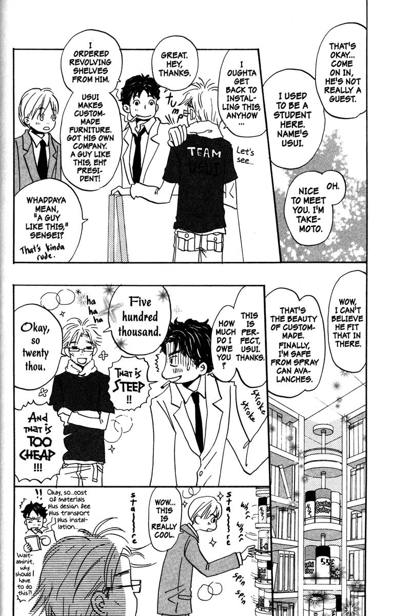 Hachimitsu to Clover Chapter 38 page 4 - Chapter 38