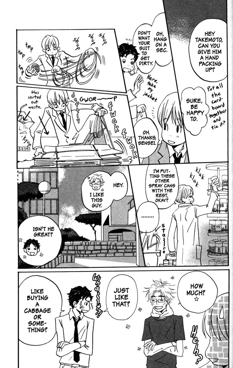 Hachimitsu to Clover Chapter 38 page 5 - Chapter 38