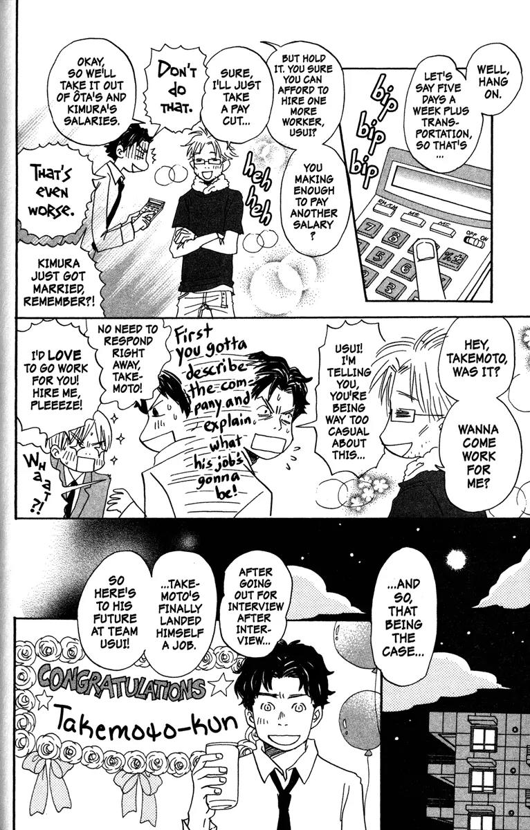 Hachimitsu to Clover Chapter 38 page 6 - Chapter 38