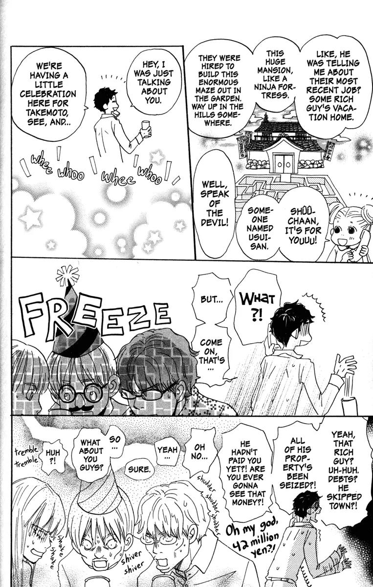 Hachimitsu to Clover Chapter 38 page 8 - Chapter 38