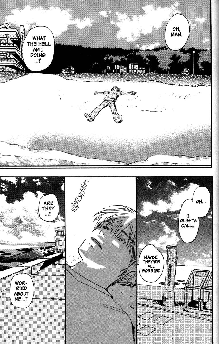 Hachimitsu to Clover Chapter 39 page 15 - Chapter 39