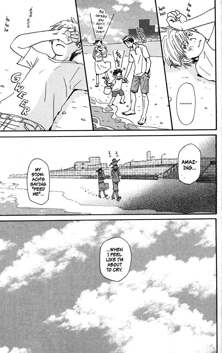 Hachimitsu to Clover Chapter 39 page 17 - Chapter 39