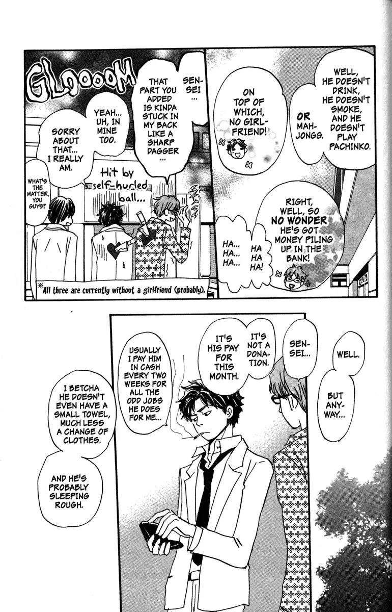 Hachimitsu to Clover Chapter 39 page 19 - Chapter 39