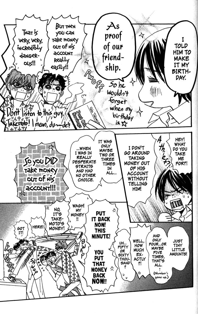 Hachimitsu to Clover Chapter 39 page 21 - Chapter 39