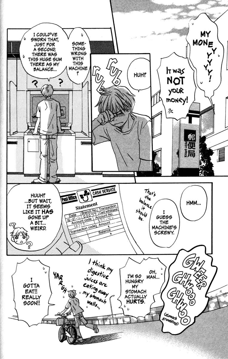 Hachimitsu to Clover Chapter 39 page 22 - Chapter 39