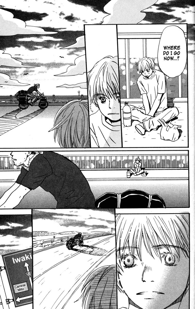 Hachimitsu to Clover Chapter 39 page 25 - Chapter 39