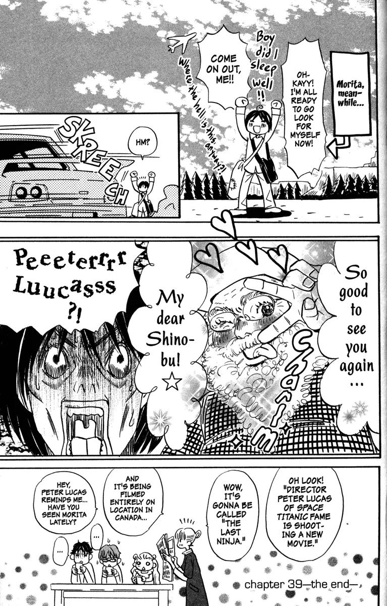 Hachimitsu to Clover Chapter 39 page 29 - Chapter 39