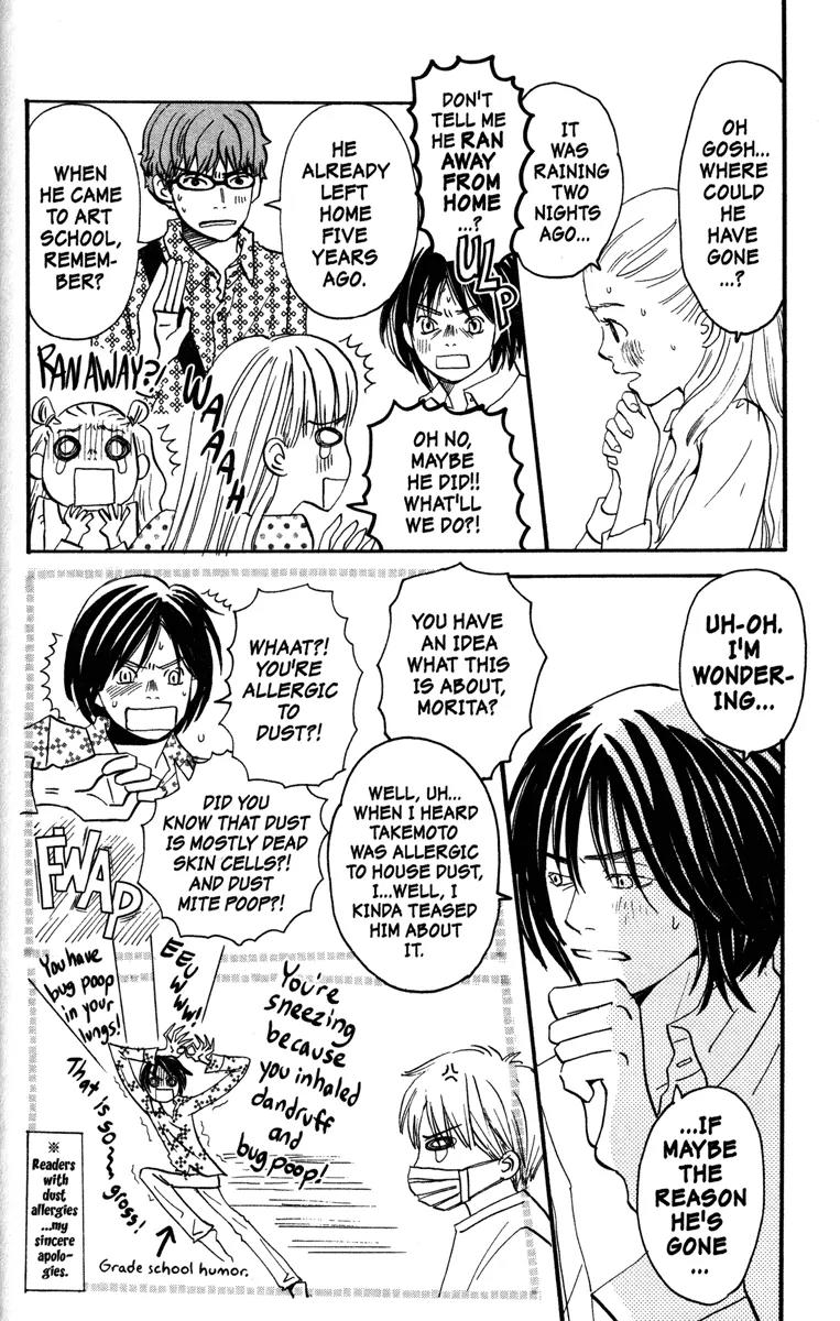 Hachimitsu to Clover Chapter 39 page 6 - Chapter 39