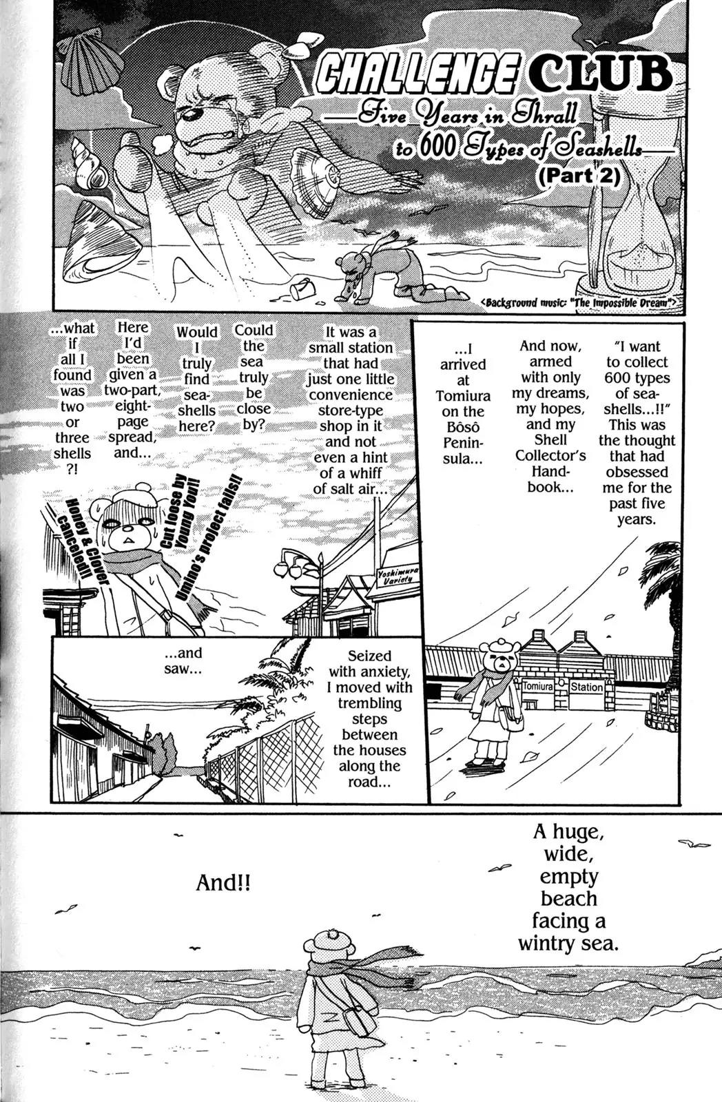 Hachimitsu to Clover Chapter 40.5 page 14 - Chapter 40.5
