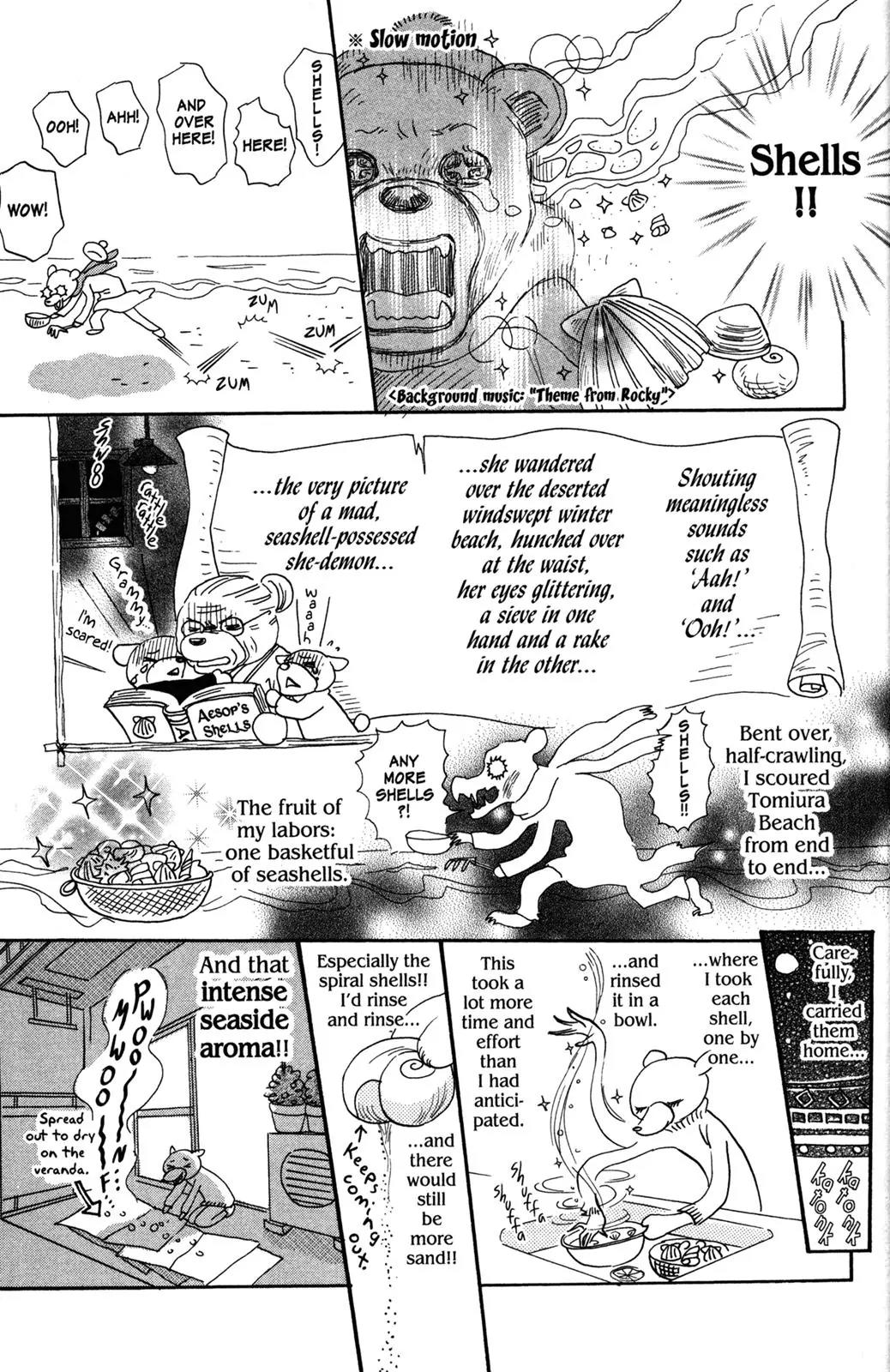 Hachimitsu to Clover Chapter 40.5 page 15 - Chapter 40.5