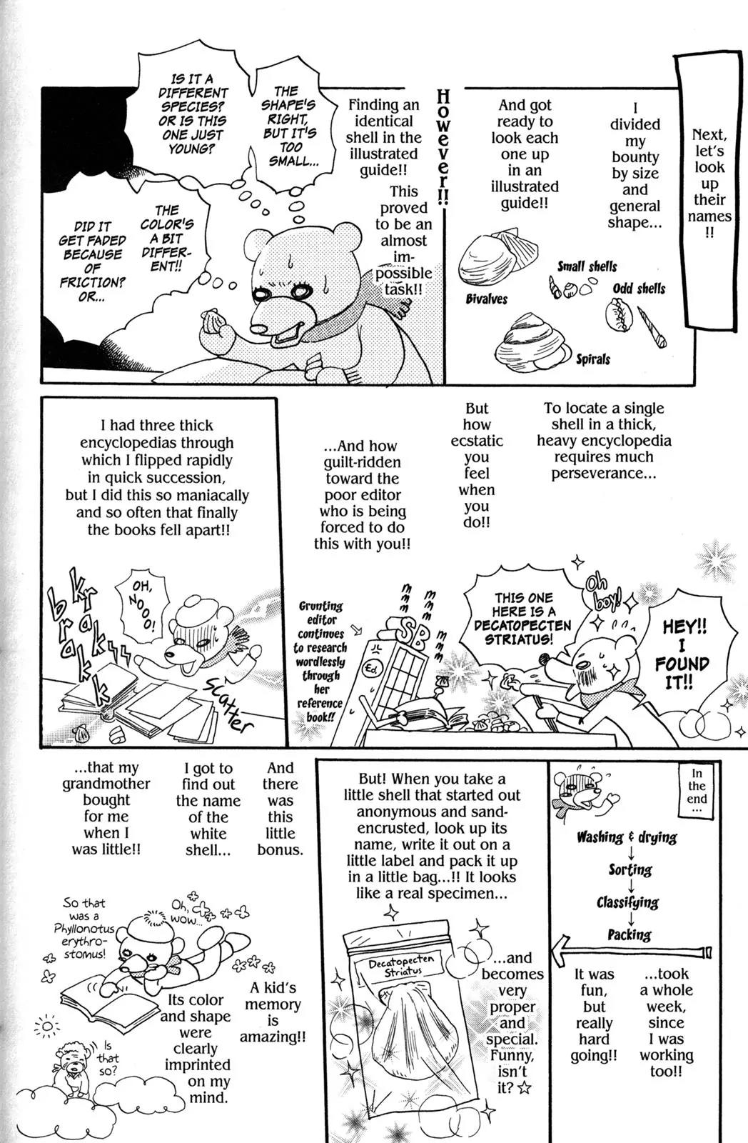 Hachimitsu to Clover Chapter 40.5 page 16 - Chapter 40.5