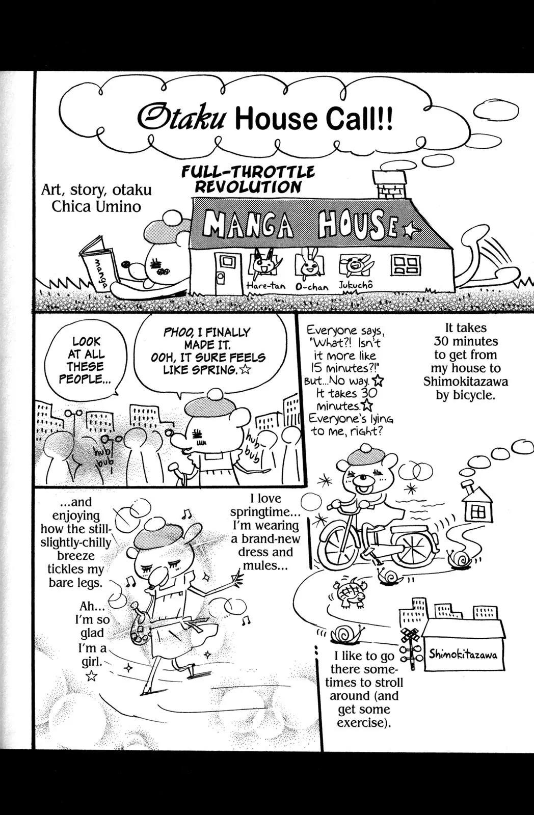 Hachimitsu to Clover Chapter 40.5 page 18 - Chapter 40.5