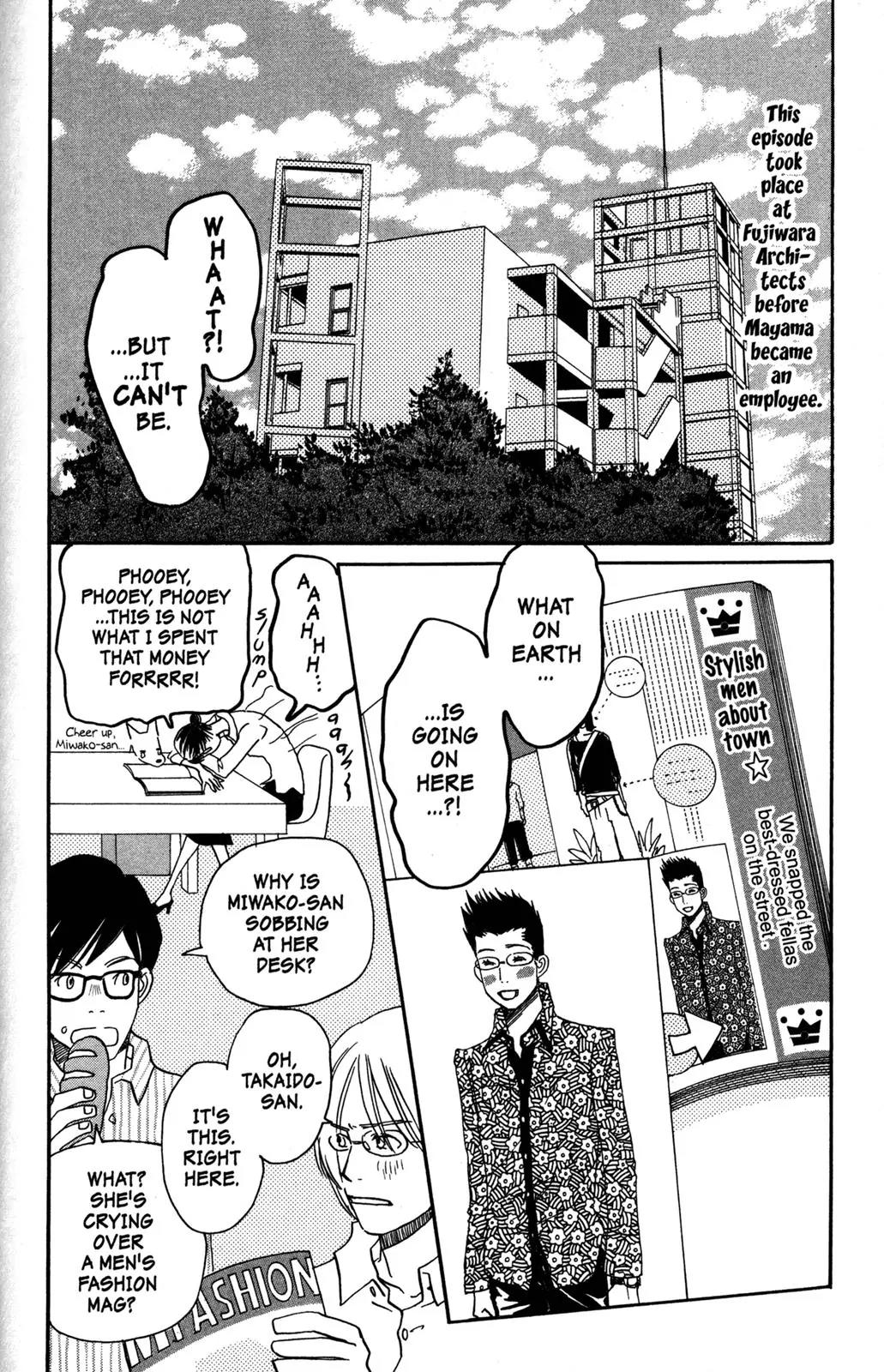 Hachimitsu to Clover Chapter 40.5 page 2 - Chapter 40.5