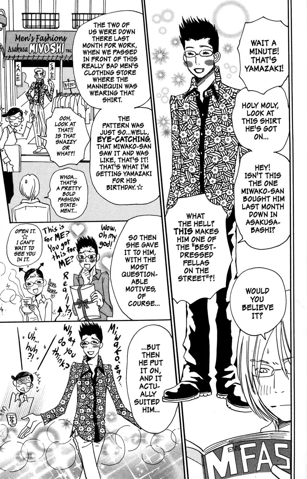 Hachimitsu to Clover Chapter 40.5 page 3 - Chapter 40.5