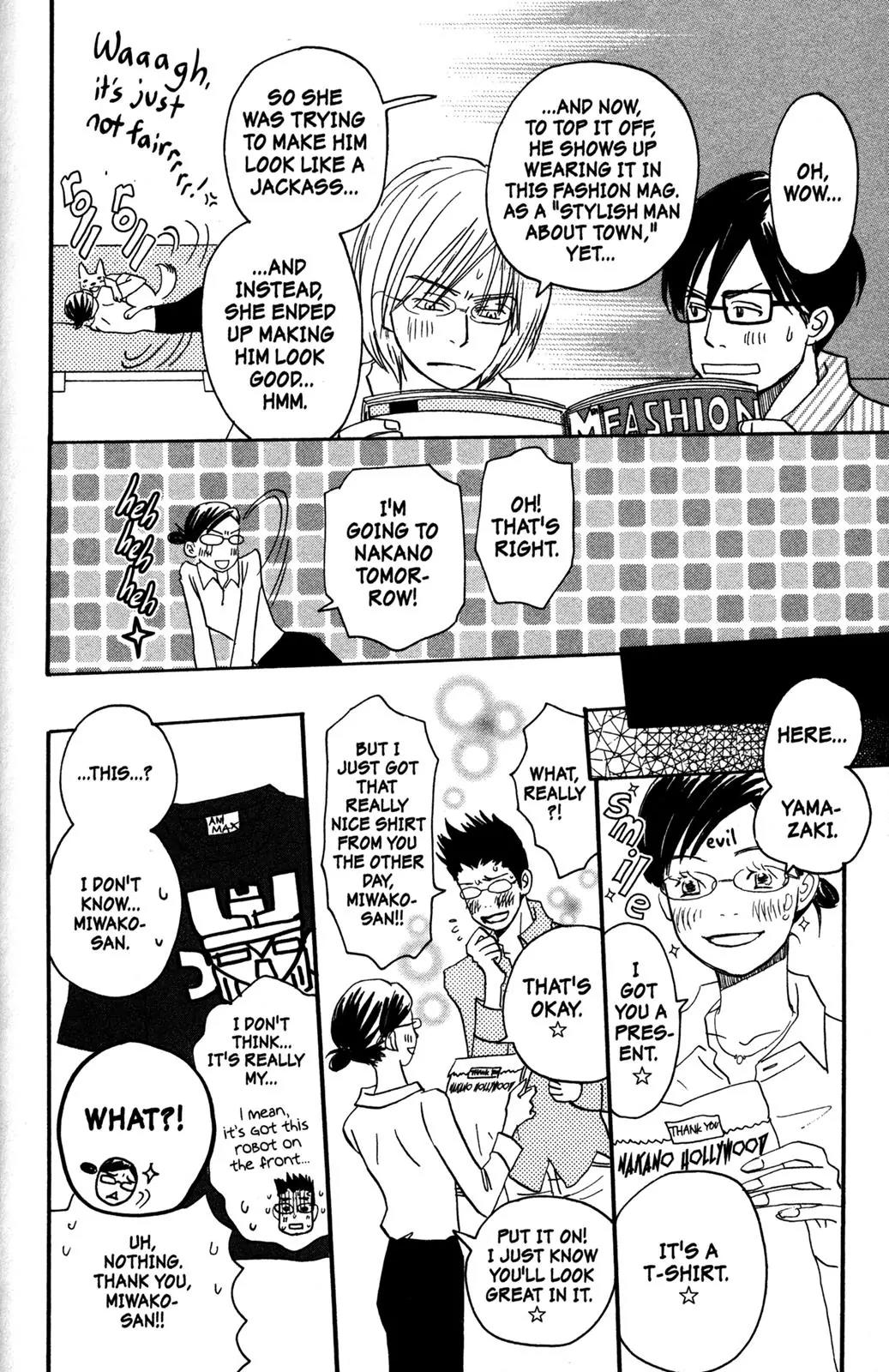 Hachimitsu to Clover Chapter 40.5 page 4 - Chapter 40.5