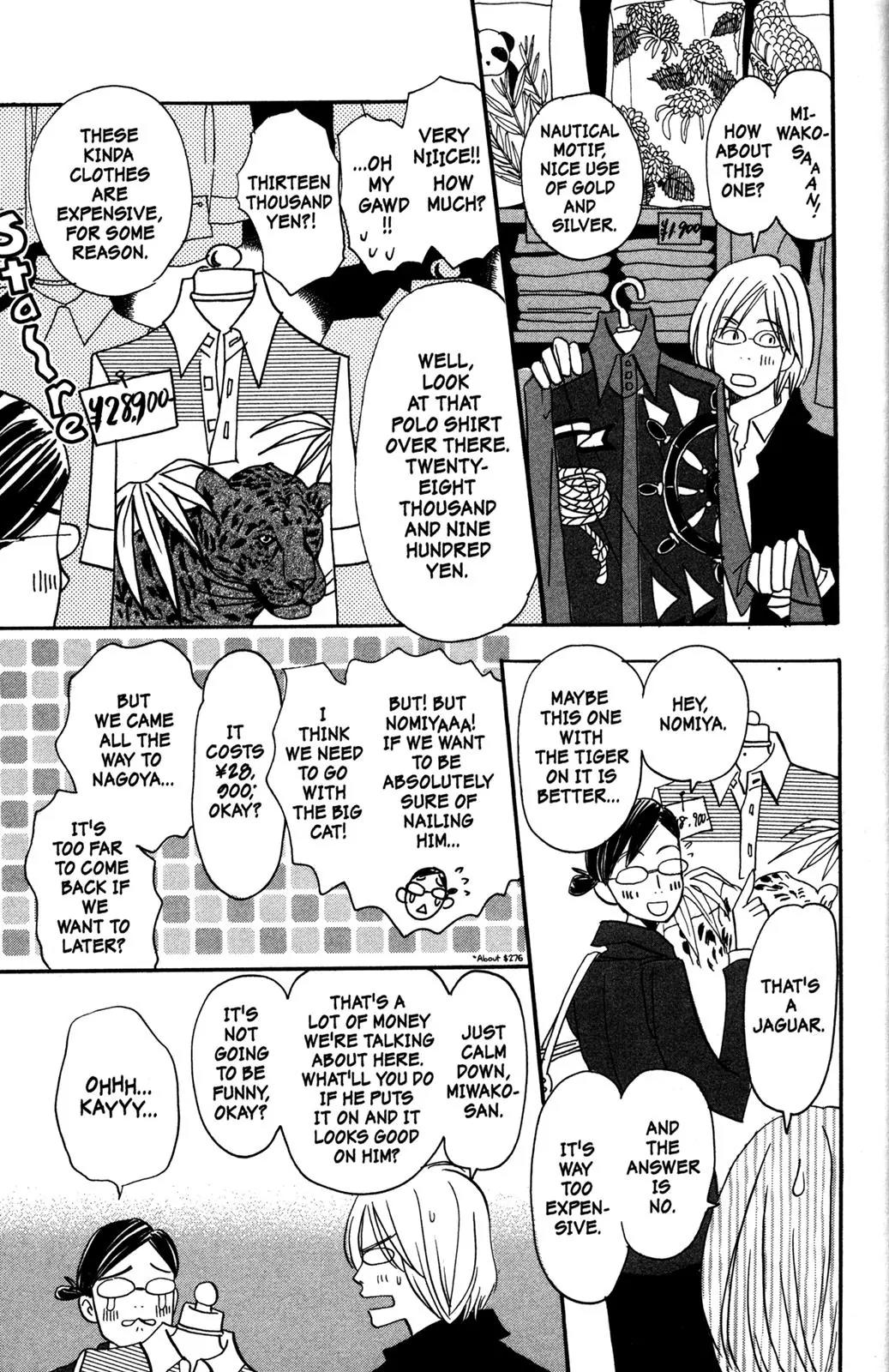 Hachimitsu to Clover Chapter 40.5 page 9 - Chapter 40.5