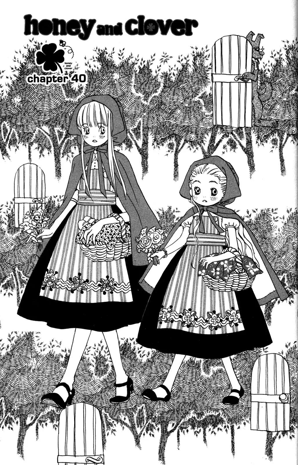 Hachimitsu to Clover Chapter 40 page 1 - Chapter 40