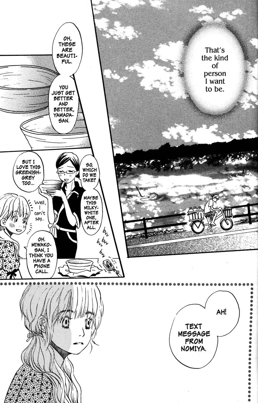 Hachimitsu to Clover Chapter 40 page 11 - Chapter 40