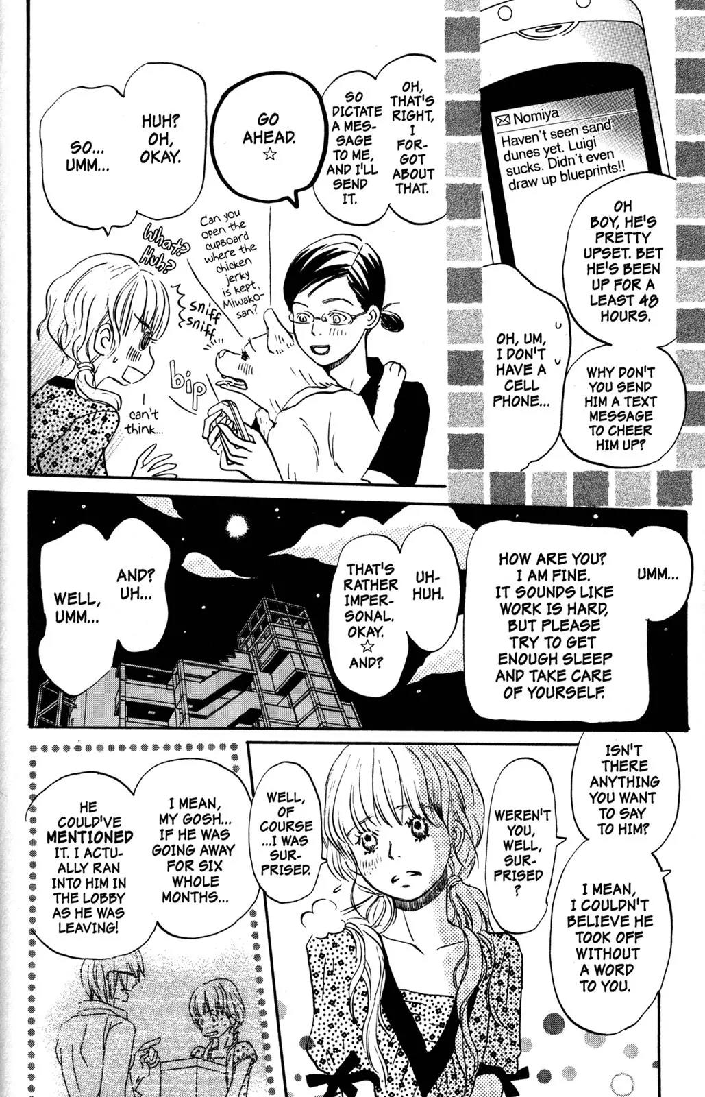 Hachimitsu to Clover Chapter 40 page 12 - Chapter 40