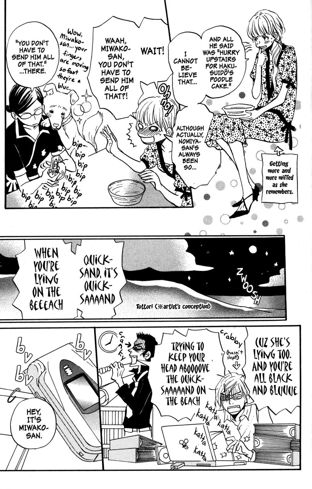 Hachimitsu to Clover Chapter 40 page 13 - Chapter 40