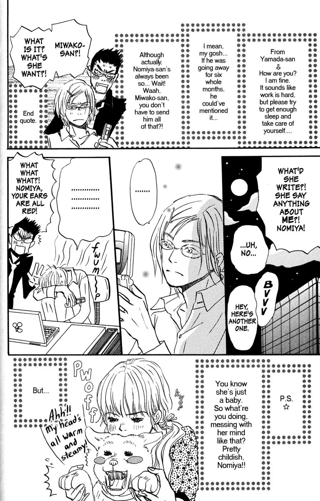 Hachimitsu to Clover Chapter 40 page 14 - Chapter 40