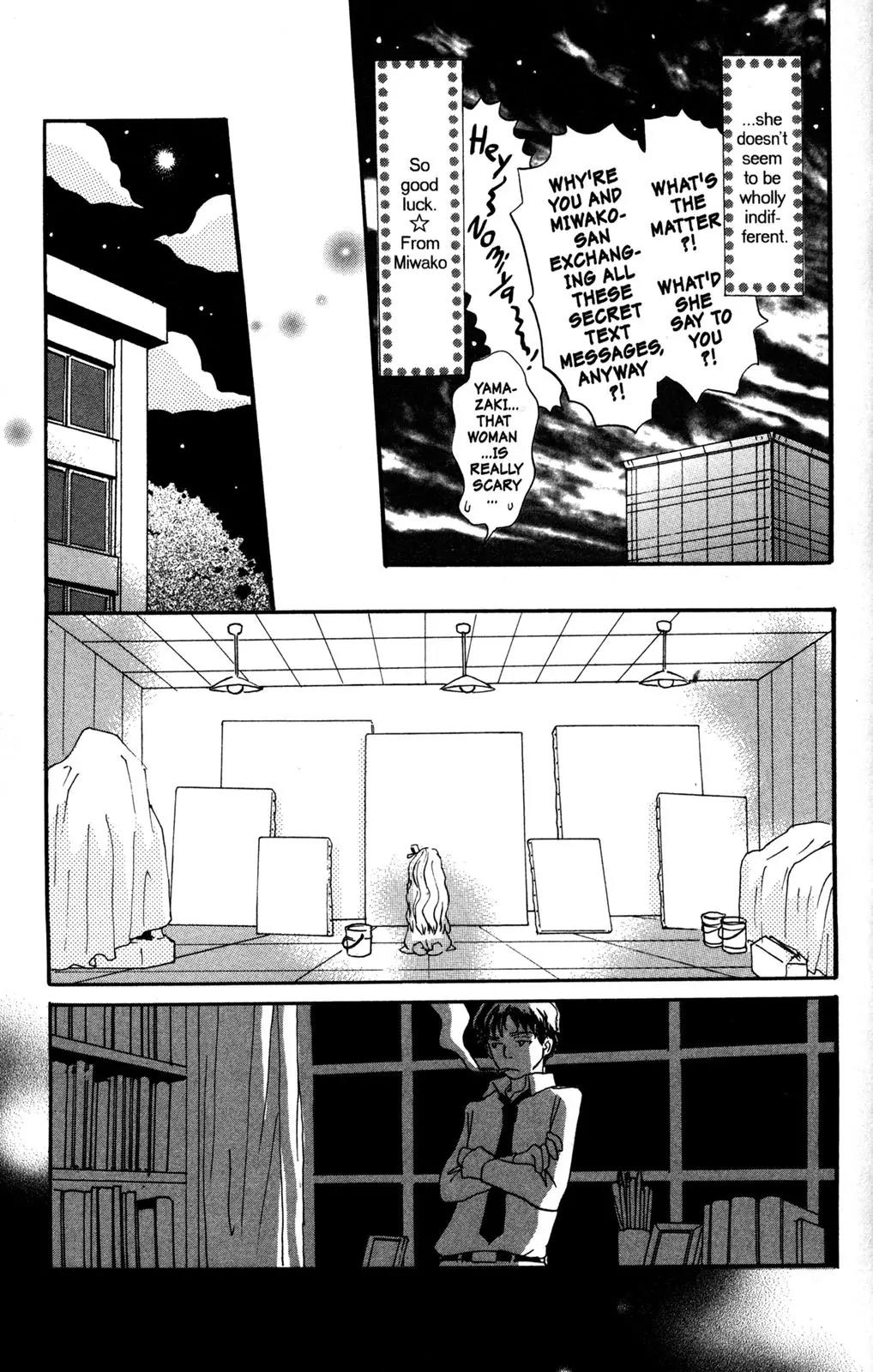 Hachimitsu to Clover Chapter 40 page 15 - Chapter 40