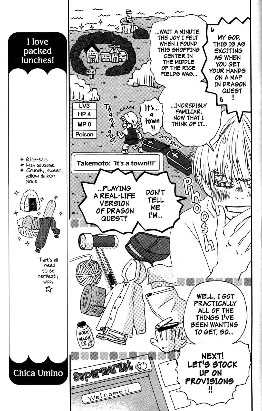 Hachimitsu to Clover Chapter 40 page 3 - Chapter 40
