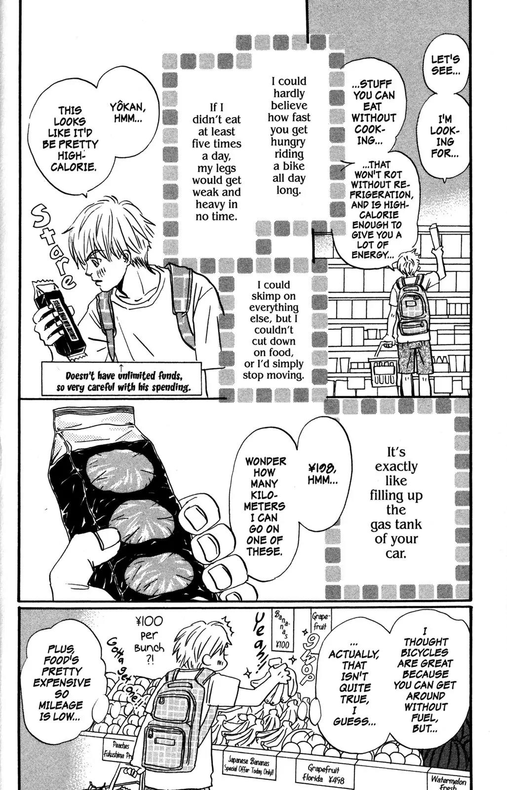 Hachimitsu to Clover Chapter 40 page 4 - Chapter 40