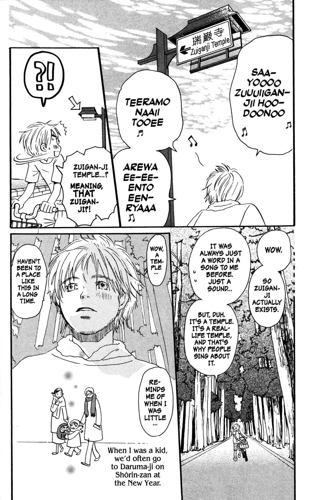 Hachimitsu to Clover Chapter 41 page 10 - Chapter 41