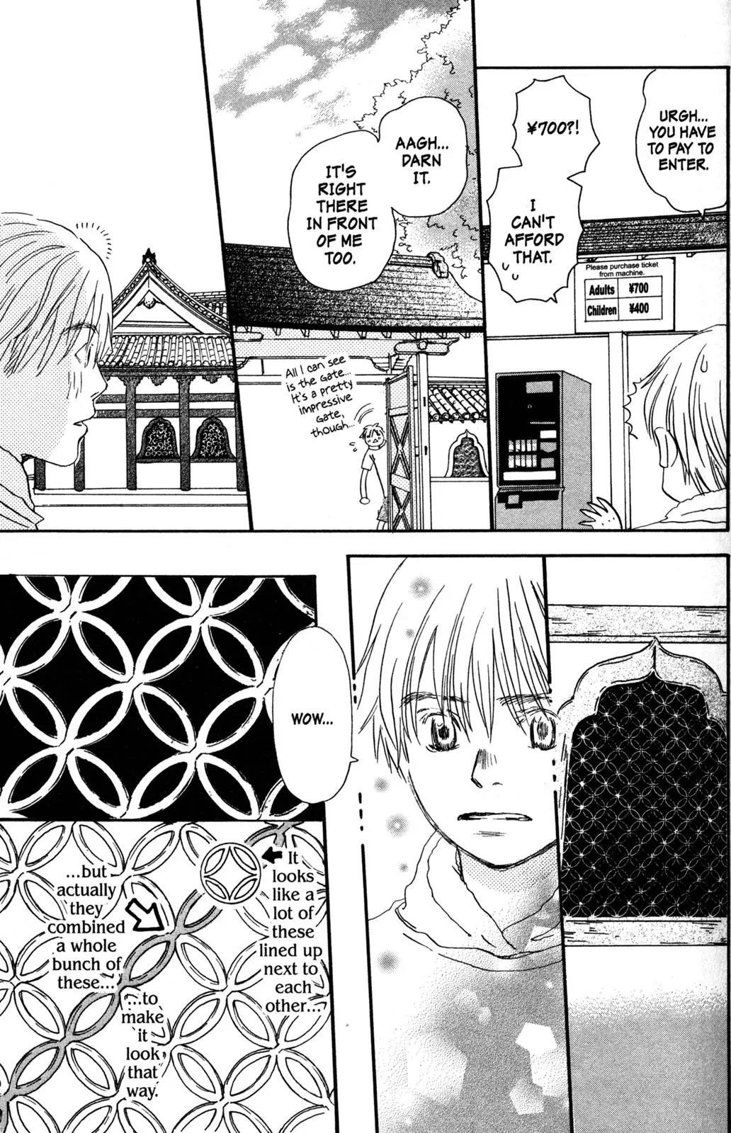 Hachimitsu to Clover Chapter 41 page 11 - Chapter 41
