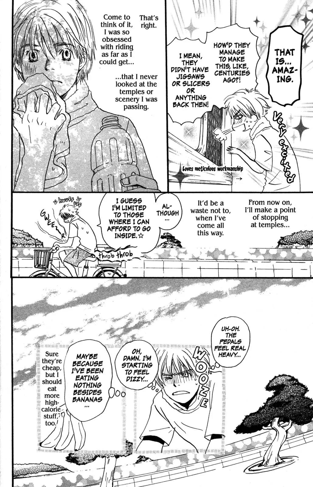 Hachimitsu to Clover Chapter 41 page 12 - Chapter 41