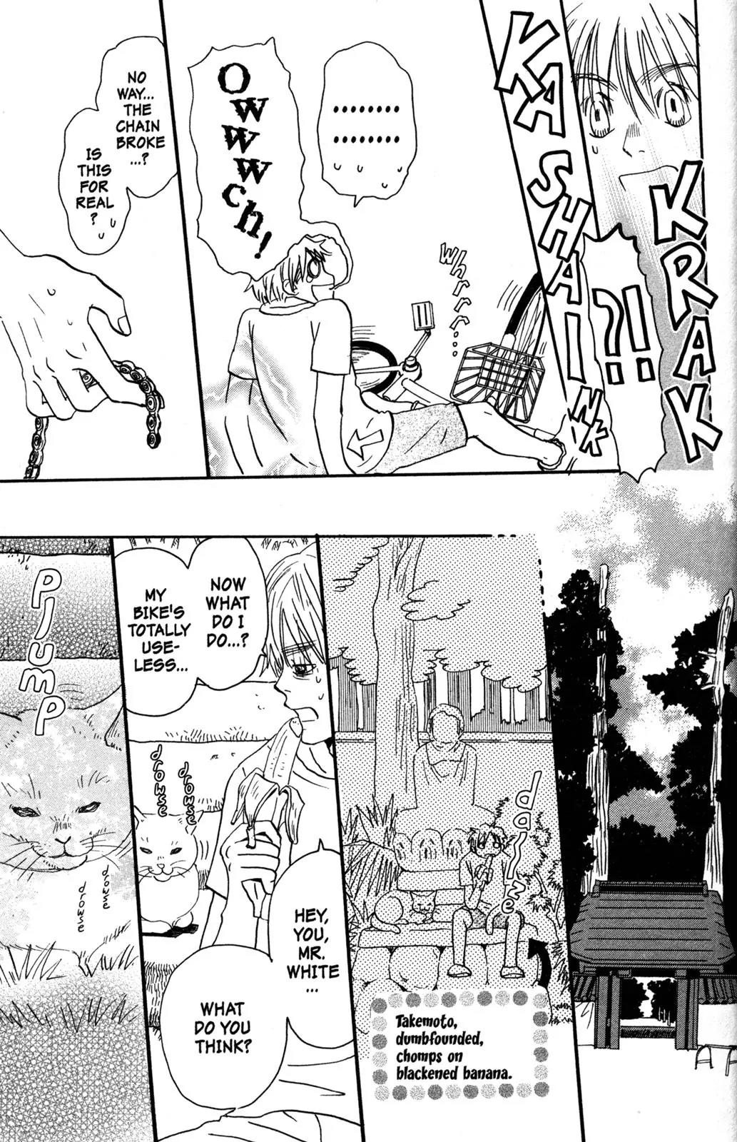 Hachimitsu to Clover Chapter 41 page 13 - Chapter 41
