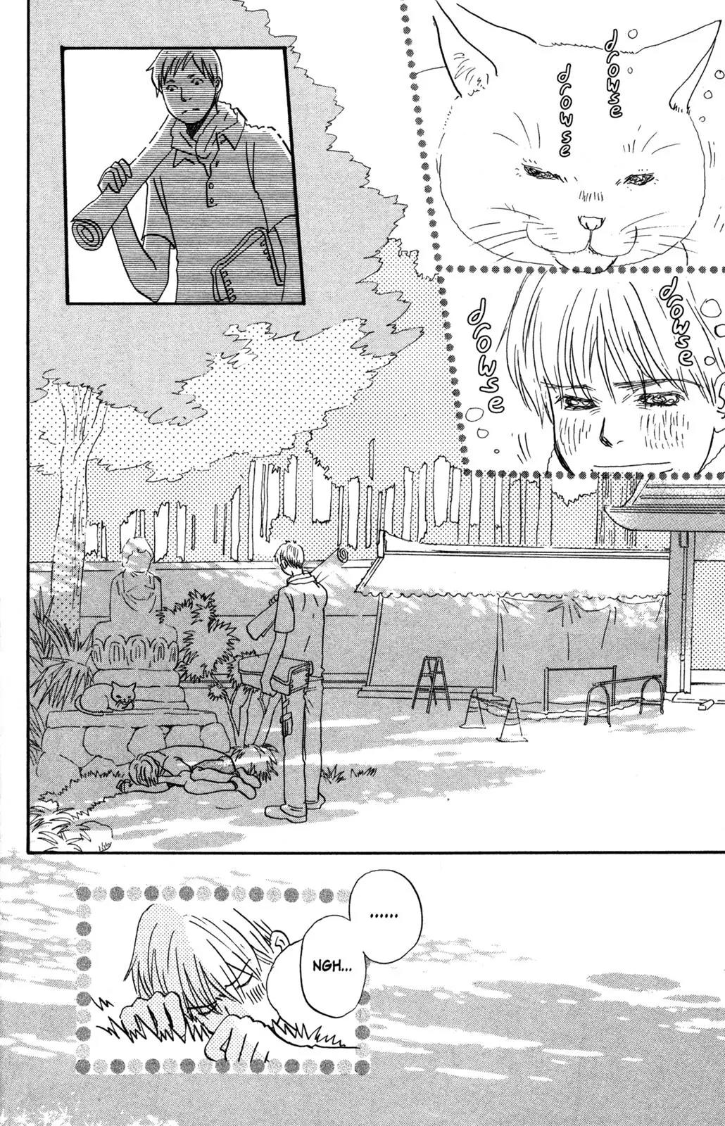 Hachimitsu to Clover Chapter 41 page 14 - Chapter 41