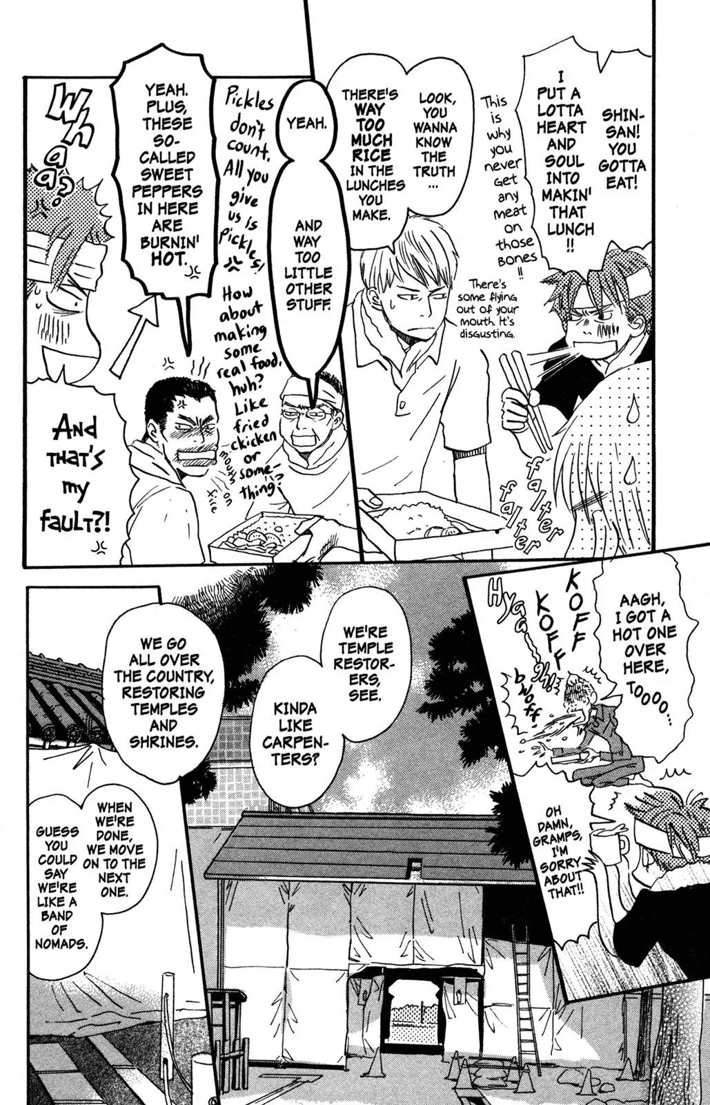 Hachimitsu to Clover Chapter 41 page 16 - Chapter 41