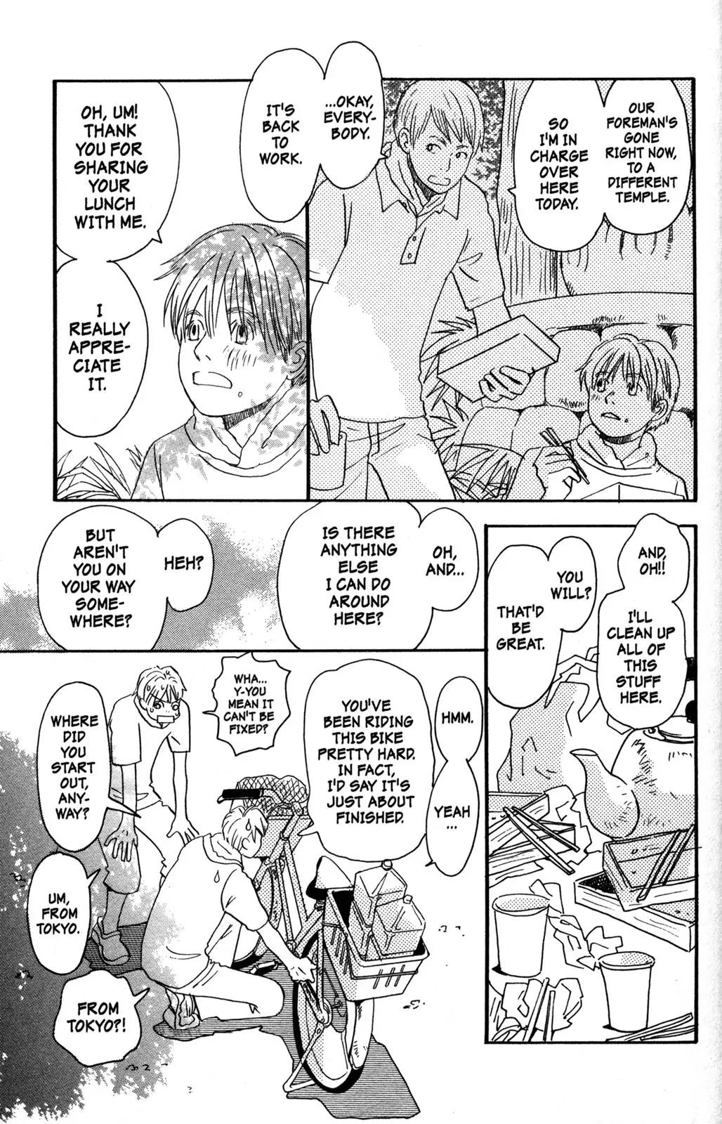 Hachimitsu to Clover Chapter 41 page 17 - Chapter 41