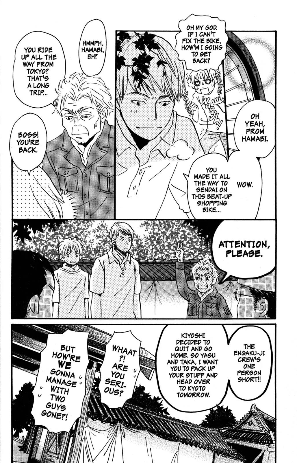 Hachimitsu to Clover Chapter 41 page 18 - Chapter 41