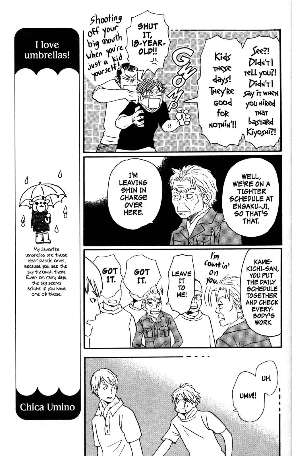 Hachimitsu to Clover Chapter 41 page 19 - Chapter 41
