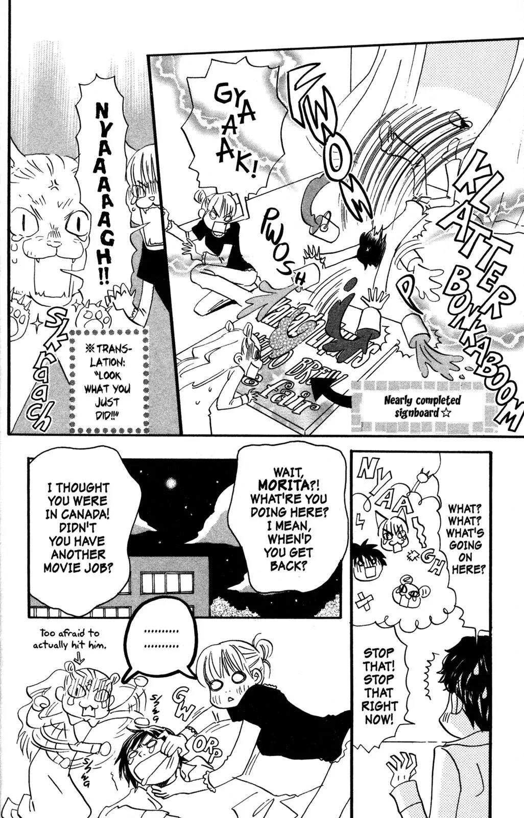 Hachimitsu to Clover Chapter 41 page 24 - Chapter 41