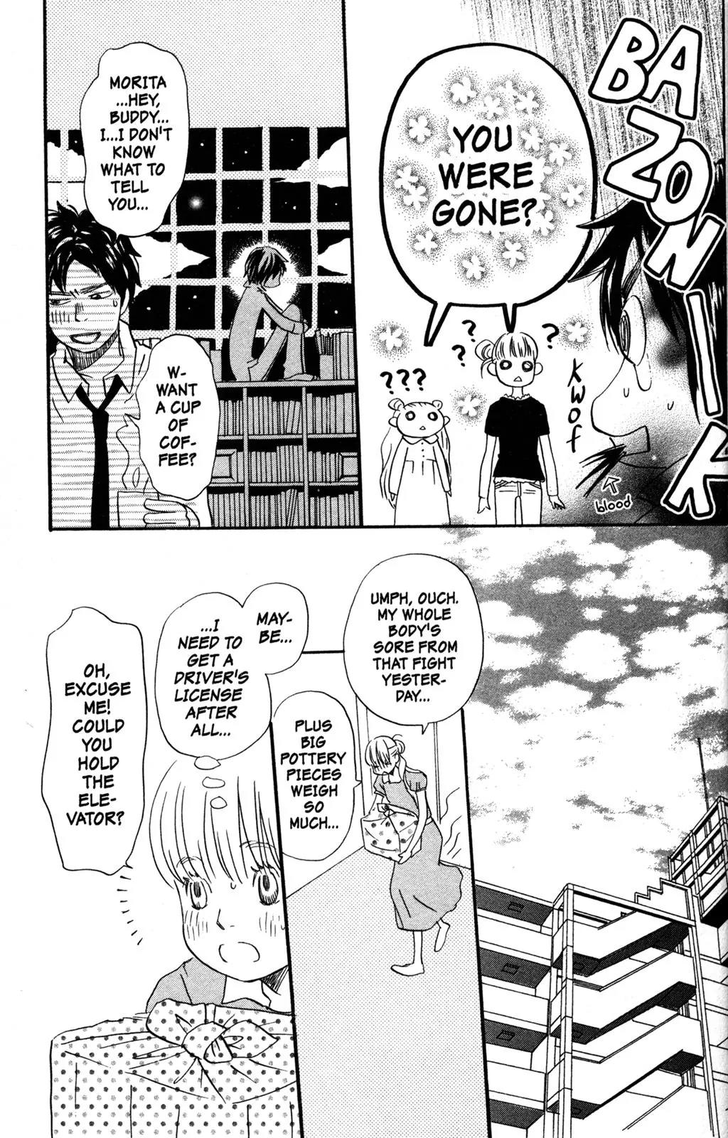 Hachimitsu to Clover Chapter 41 page 25 - Chapter 41