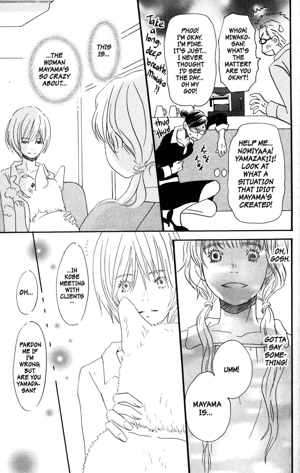 Hachimitsu to Clover Chapter 41 page 27 - Chapter 41