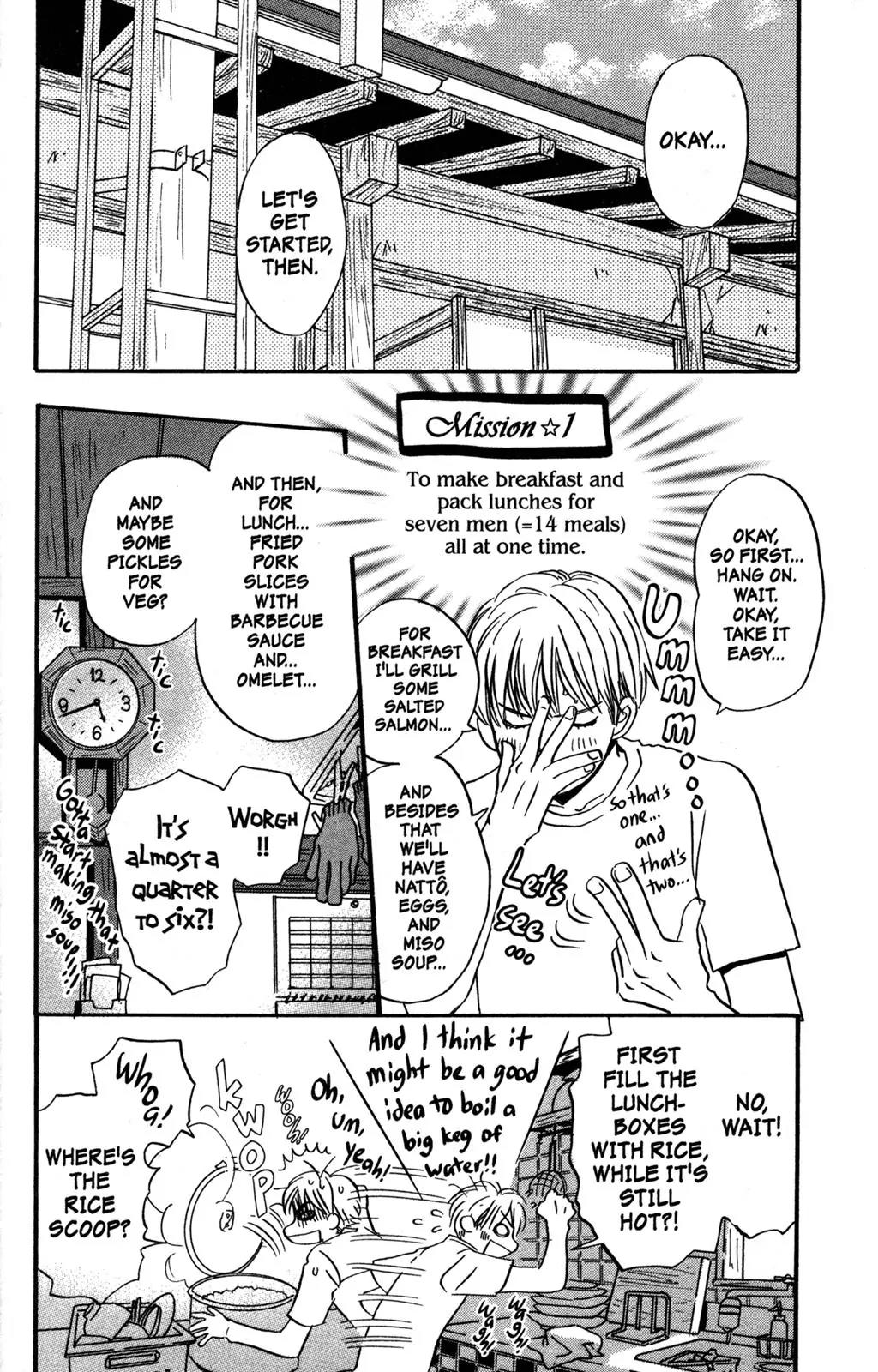 Hachimitsu to Clover Chapter 42 page 4 - Chapter 42