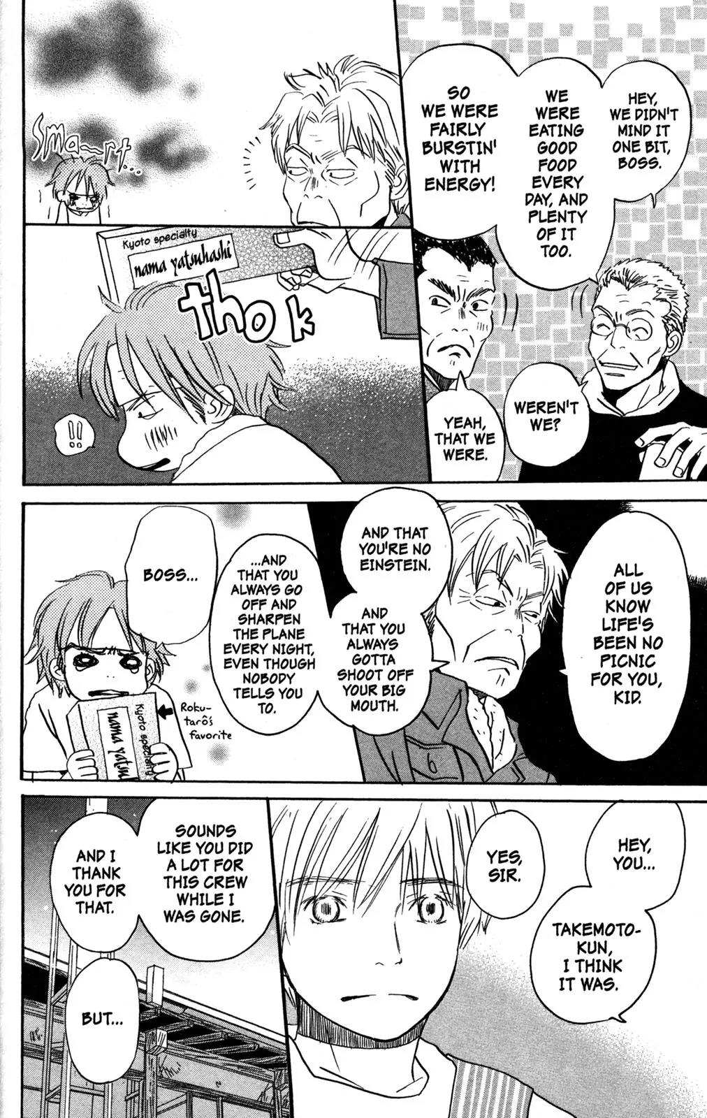 Hachimitsu to Clover Chapter 43 page 10 - Chapter 43