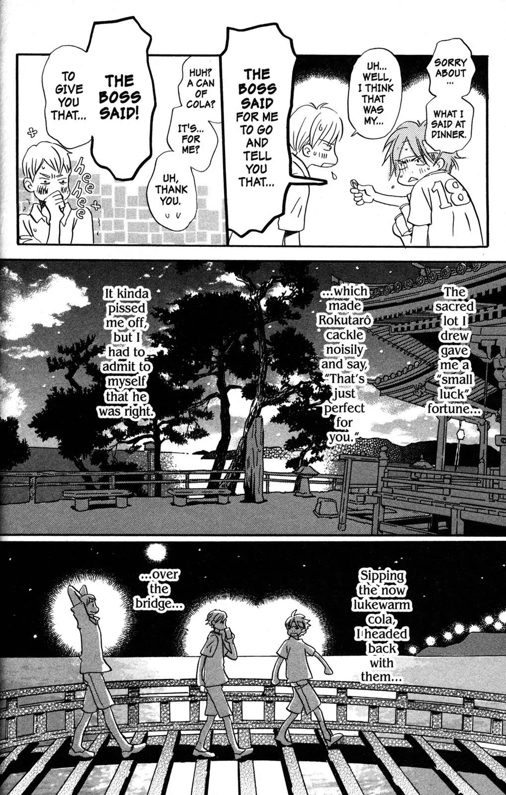 Hachimitsu to Clover Chapter 43 page 16 - Chapter 43