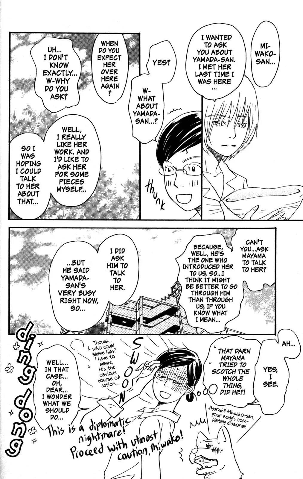 Hachimitsu to Clover Chapter 43 page 18 - Chapter 43