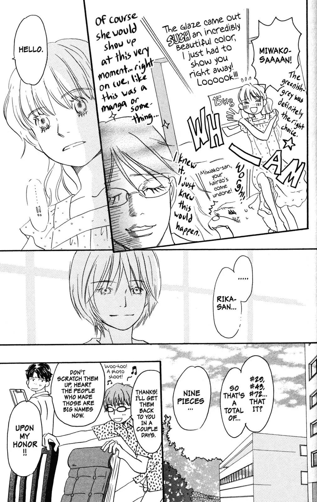 Hachimitsu to Clover Chapter 43 page 19 - Chapter 43