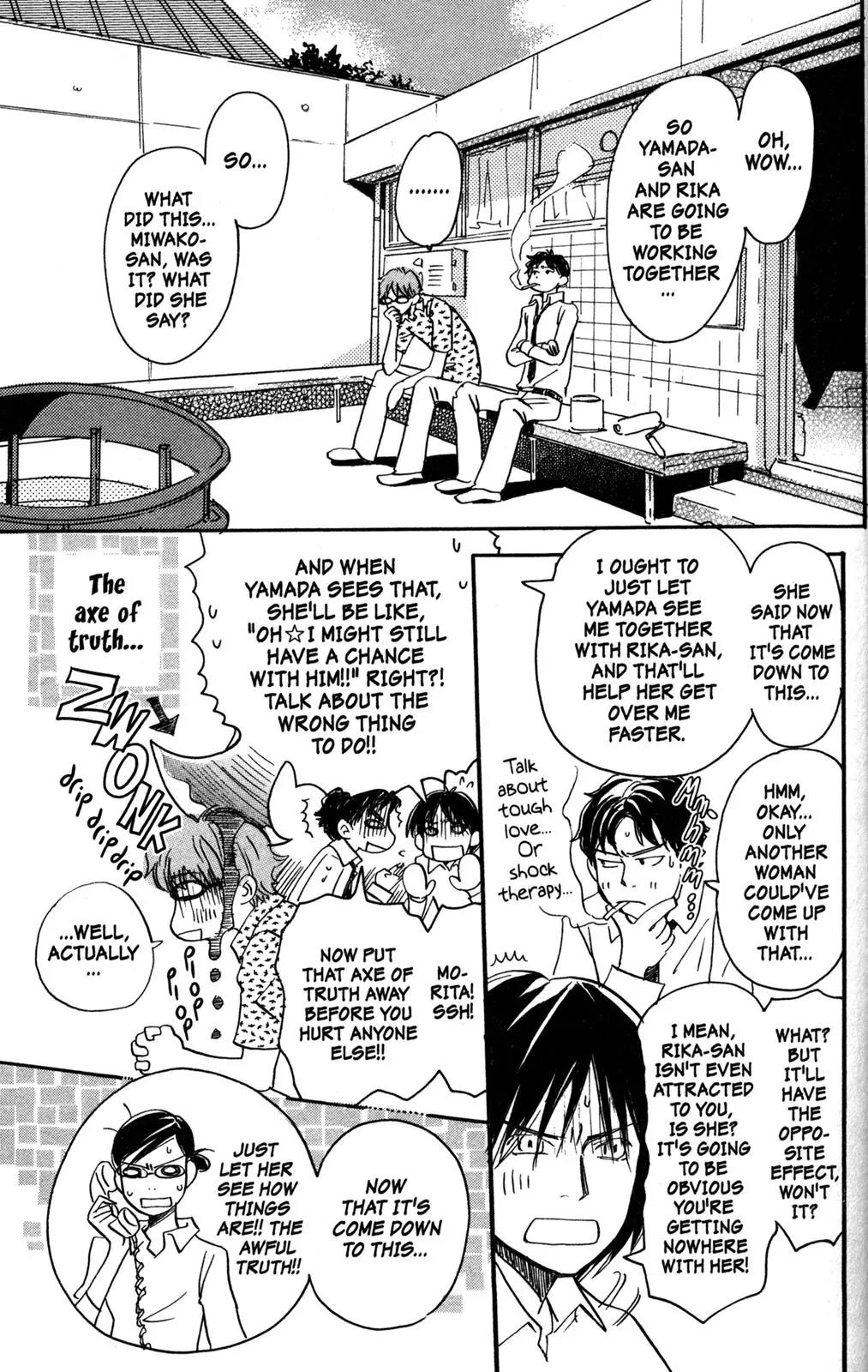 Hachimitsu to Clover Chapter 43 page 21 - Chapter 43