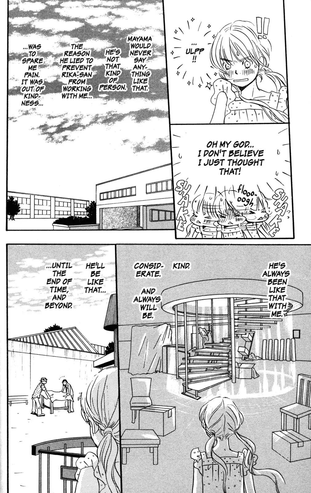 Hachimitsu to Clover Chapter 43 page 26 - Chapter 43